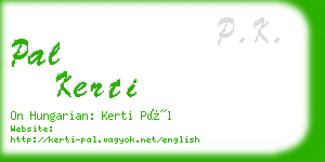 pal kerti business card